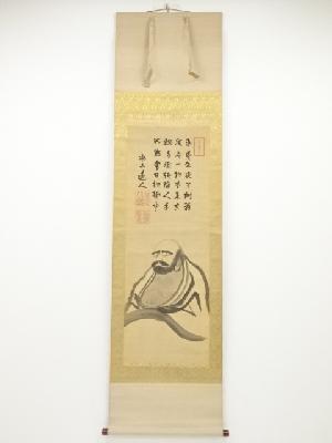 味方海山筆　達磨　肉筆絹本掛軸